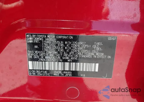 2007 Toyota Rav4 z USA, uszkodzony, nr VIN JTMZK33V375012196